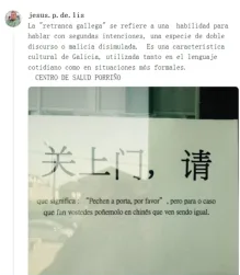 图片_20250423211626.png