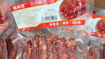 图片_20250523201640.png
