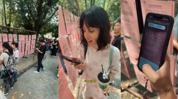 图片_20250526184230.png