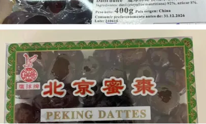 图片_20250804014130.png