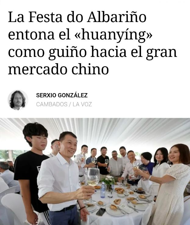 图片_20250806000654.png