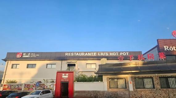 图片_20250829221907.png