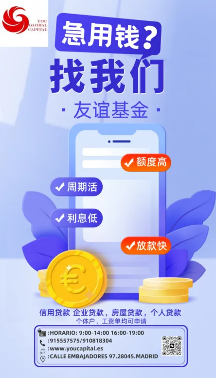 图片_20250924140735.png