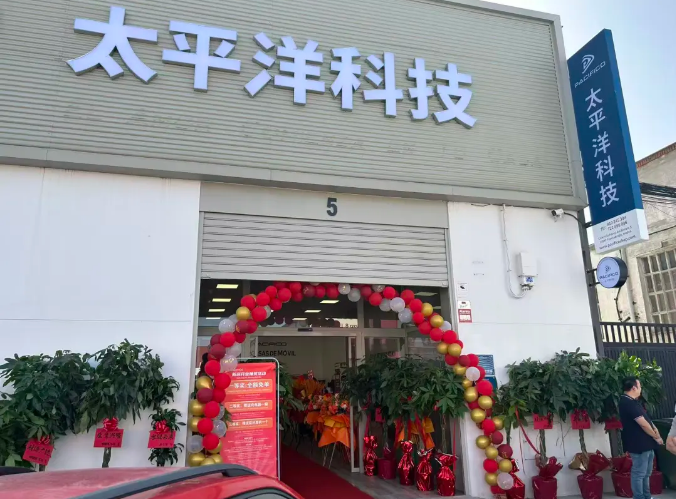 图片_20250925222428.png