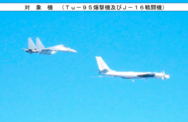 突发：俄轰炸机加入中国空中巡航 日本紧急出动