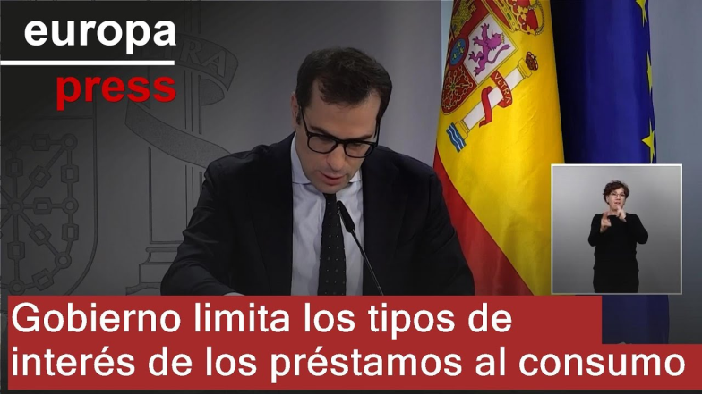 西班牙立法严控高利贷  消费型贷款利息最高22%