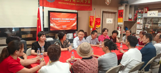 图片_20260730065244.png