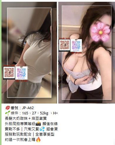 手心输入法截图20260829002301880.jpg