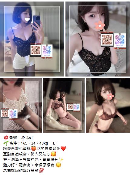 手心输入法截图20260829002316290.jpg