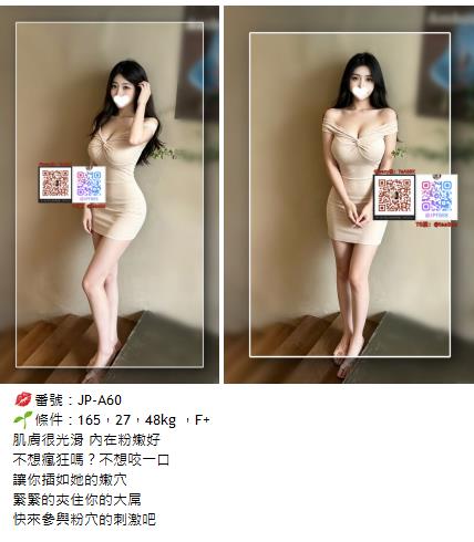 手心输入法截图20260829002322019.jpg