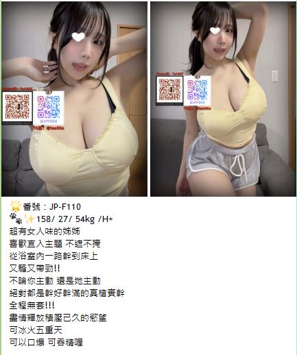 手心输入法截图20260829002333600.jpg