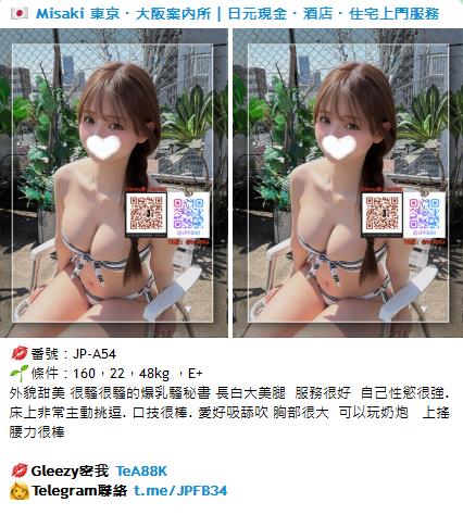 手心输入法截图20260829002346941.jpg