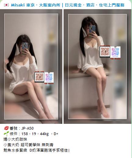 手心输入法截图20260829002356431.jpg